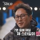 내스타일 - 중랑구 봉화산로 71 | 내스타일