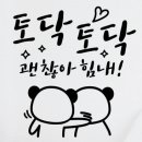 모양동물병원 이미지