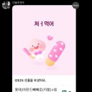 추억저장소