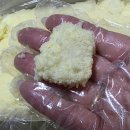 영주공영주차장 | 영주 빵 맛집 블루리본 '태극당' 카스테라 인절미 구매후기 내돈내산