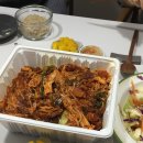 임당식당 이미지