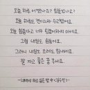 안녕;언니