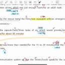 온리원에듀2관 - 은평구 서오릉로 168 | 온리원에듀2관