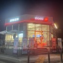 감성커피 경기광주역동점