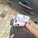 무지개호횟집 | 거제 야~호