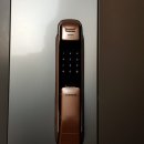 세종시열쇠