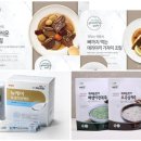 실버케어푸드