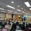 와석초교 이미지