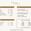 미모다뷰티 - 서구 도산로 374 | 미모다뷰티