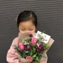 신세계원예 이미지