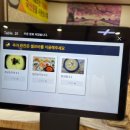 황두막 이미지