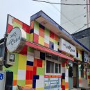 제주 동문시장맛집 가성비 갈치조림 제주세원이네