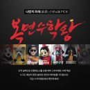 티에듀