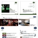 수목원펜션 이미지