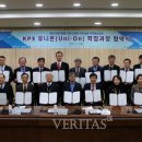 알파빛가람 이미지