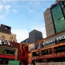 역삼회 이미지
