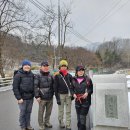 이종근대장님 리딩/26년 2월4일(수)평일 -도봉산(도봉역 -무수골-우이암-보문능선-도봉산역) 이미지