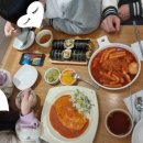 얌샘김밥덕정점