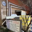 울산맛집 명촌동 굴구이로 유명한 대굴대굴굴구이 추천(feat.내돈내산)