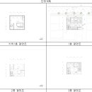 더블유아키텍츠건축사사무소
