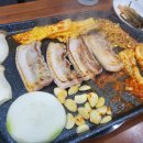 삼겹타파