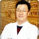 김관호한의원 이미지