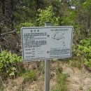 망객정(신평) 이미지