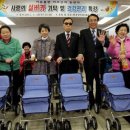 한강안마원 이미지