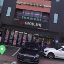 제이원컴퍼니