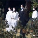 삼성전자선산