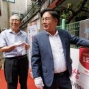 (주)제주파랑새관광여행사 이미지