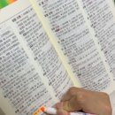 만능스쿨 이미지