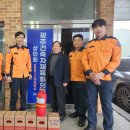 건축자재의거리 이미지