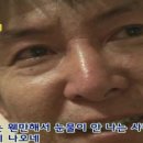 정통손짜장 이미지