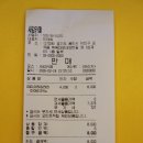 포곡-18 이미지