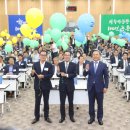 이성희