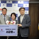 (주)원영건설