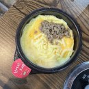 연암(소) | 청주곱창 맛집 연암곱창 본점, 지웰시티곱창전골 먹고 온 복대동곱창 맛집 후기