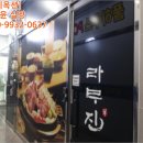 씨엠컨설턴트