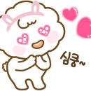 천해수산 네이버블로그
