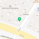 이글루초지역점