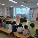 자이2차어린이집 이미지