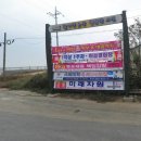 주식회사 레드브릭 이미지