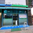 가나씽크인테리어 이미지