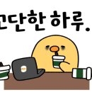 중문흑돼지천국