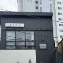 대구 임산부 브라질리언 왁싱 <빛손민정> 초만삭임산부 내돈내산 후기
