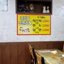 안동선계 이미지