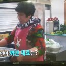 생활의 달인 떡볶이 나오네요 이미지