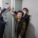 무공수훈 국가유공자 이미지