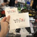 동대노래방 이미지